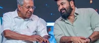ലാലേട്ടന്റെ പിറന്നാളിന് കേരളകര ഒന്നാകെ ആശംസകളുമായി!